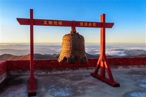 日出五台山-6