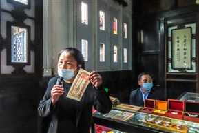 平遥古镇-34 