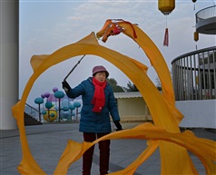 与龙共舞