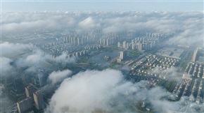云下城东