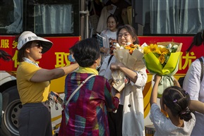 高考归来
