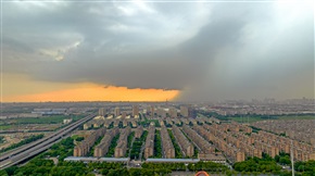 晴雨分界