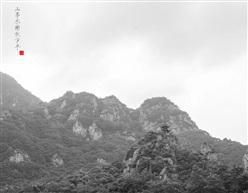 山亭水榭秋方半