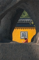 离垢清凉园