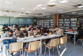 元旦假期