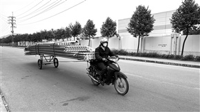 《越南摩托车》越南系类（55）