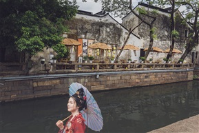 姑苏慢调 浮生半日