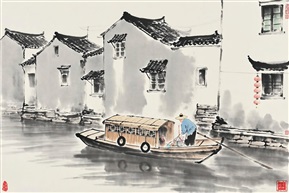 姑苏慢调   浮生半日