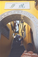 镇江——金山寺