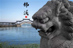 锦溪古镇